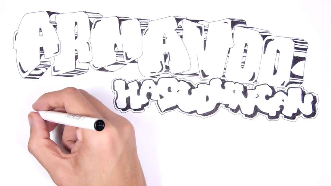 Armando - Anatomy - Ear Overview.mp4